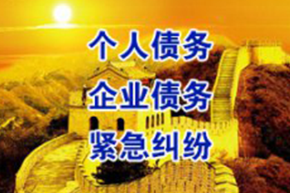 35万欠款诉讼费用预估